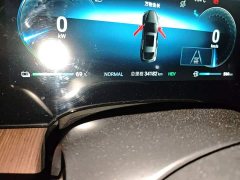 BYD Seal 2023 DM-i 1.5T 121km Premier - ფოტო 13