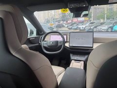 Volvo XC70 Plug-in Hybrid 2026 AWD Extended Range Plus - ფოტო 5