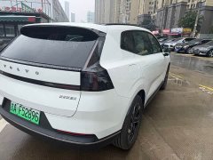 Volvo XC70 Plug-in Hybrid 2026 AWD Extended Range Plus - ფოტო 9