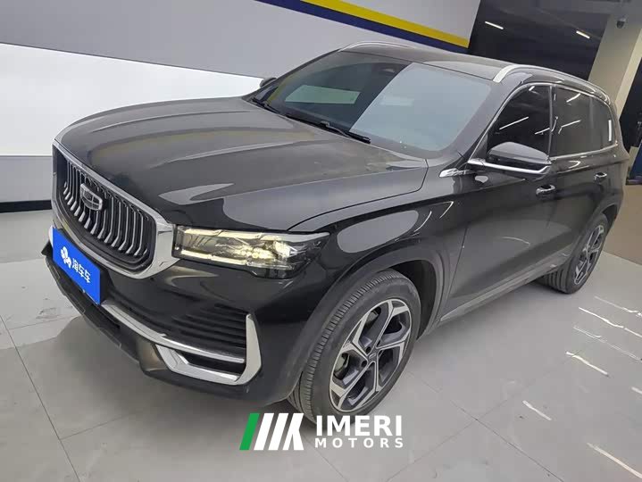 Geely Xingyue L 2.0T High-Power Auto FWD Cloud Rising Edition