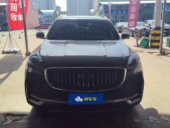Geely Xingyue L 2.0T High-Power Auto FWD Cloud Rising Edition - ფოტო 2