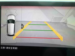 Volkswagen Taos 2023 280TSI FWD Luxury Plus Advanced Edition - ფოტო 12
