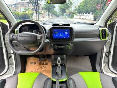 SAIC ROEWE CLEVER 2020 Urban Fashion Edition - ფოტო 10