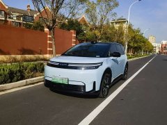 GAC AION N60 610 LiDAR Ultra - ფოტო 2