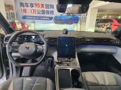 NIO ES8 2020 580KM Signature Edition Six-Seater - ფოტო 5