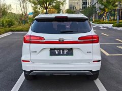 BYD Song Plus New Energy 2021 DM-i 51KM Premium Edition - ფოტო 4