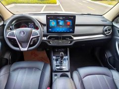 BYD Song Plus New Energy 2021 DM-i 51KM Premium Edition - ფოტო 7
