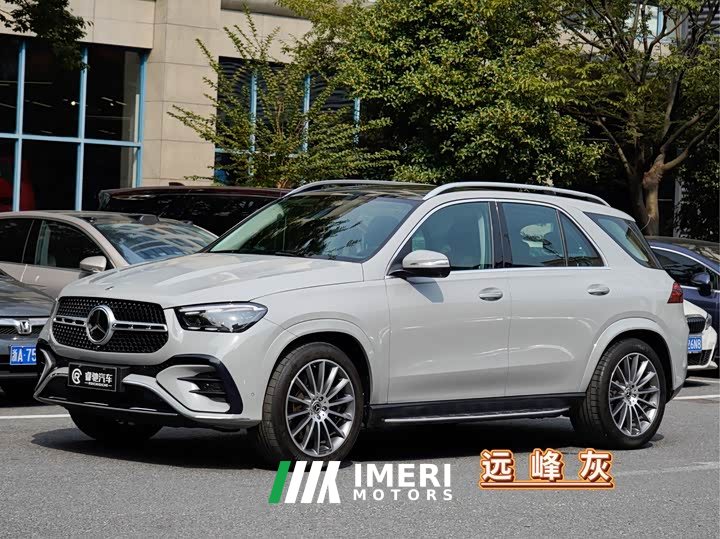 Mercedes-Benz GLE (Imported) 2024 GLE 450 4MATIC Luxury - ავტომობილი ჩინეთიდან