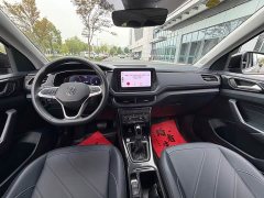 Volkswagen Touareg 2026 Sharp 300TSI Sharp Enjoy Edition - ფოტო 10