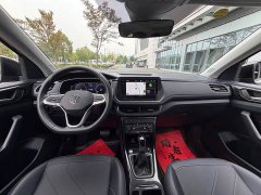 Volkswagen Touareg 2026 Sharp 300TSI Sharp Enjoy Edition - ფოტო 11