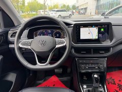 Volkswagen Touareg 2026 Sharp 300TSI Sharp Enjoy Edition - ფოტო 12