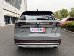 Volkswagen Touareg 2026 Sharp 300TSI Sharp Enjoy Edition - ფოტო 14