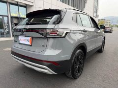 Volkswagen Touareg 2026 Sharp 300TSI Sharp Enjoy Edition - ფოტო 15