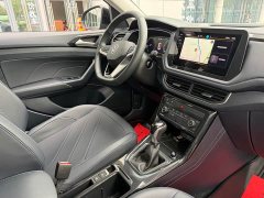 Volkswagen Touareg 2026 Sharp 300TSI Sharp Enjoy Edition - ფოტო 7