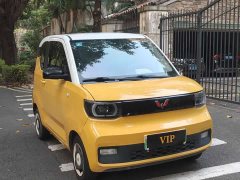 Wuling Hongguang MINIEV 2021 Macaron Premium Edition LFP - ფოტო 5