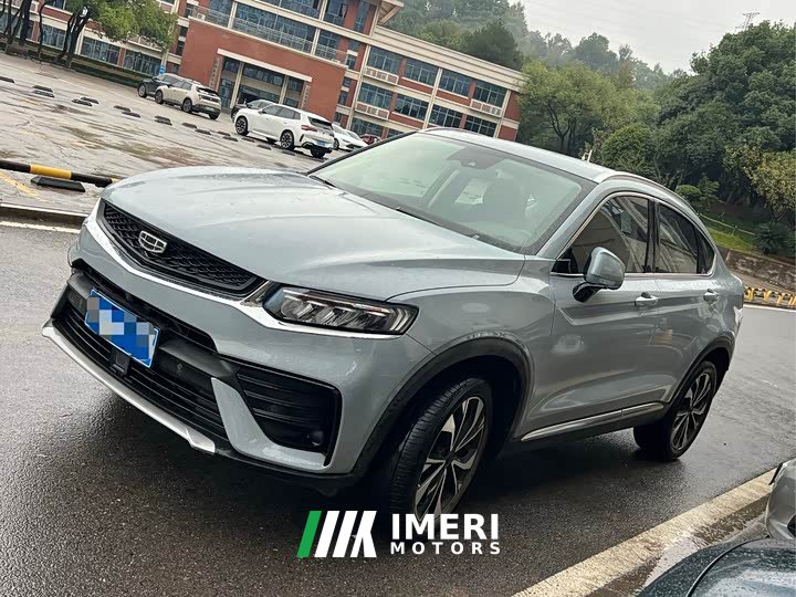 Geely Xingyue S 2021 2.0T Diesel DCT Two-Wheel Drive Lightning Edition - ავტომობილი ჩინეთიდან
