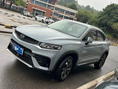 Geely Xingyue S 2021 2.0T Diesel DCT Two-Wheel Drive Lightning Edition - ფოტო 1