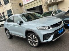 Geely Xingyue S 2021 2.0T Diesel DCT Two-Wheel Drive Lightning Edition - ფოტო 3