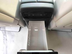Voyah Avatr Dream Car 2025 PHEV AWD Flagship Qiankun Edition - ფოტო 11