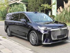 Voyah Avatr Dream Car 2025 PHEV AWD Flagship Qiankun Edition - ფოტო 3