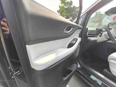 Voyah Avatr Dream Car 2025 PHEV AWD Flagship Qiankun Edition - ფოტო 4