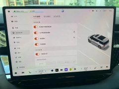Zeekr 009 2024 Six-Seat Executive AWD 108kWh - ფოტო 9