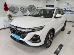 Changan CS75 PRO 1.5T DCT Comfort 5-Seater - ფოტო 1