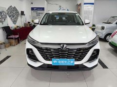 Changan CS75 PRO 1.5T DCT Comfort 5-Seater - ფოტო 2