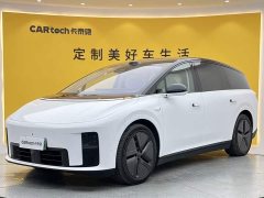 Li Auto i8 Standard Edition - ფოტო 10