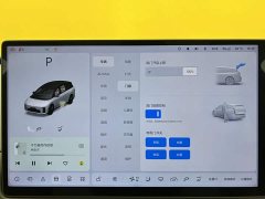 Li Auto i8 Standard Edition - ფოტო 13