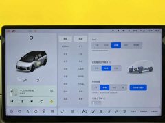 Li Auto i8 Standard Edition - ფოტო 20