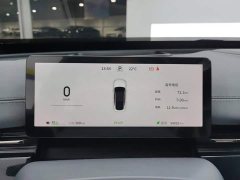 Dongfeng eπ007 Pure Electric 530 Ruoyi Edition - ფოტო 14