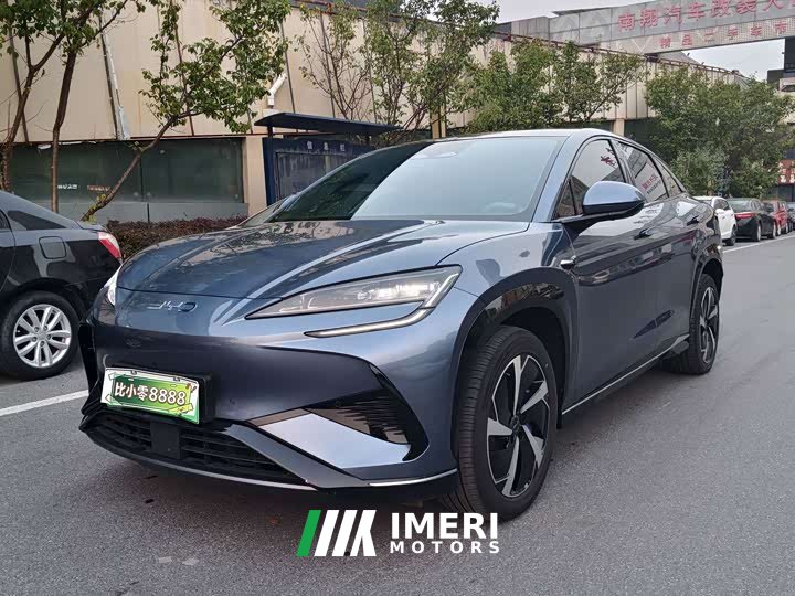 BYD Sealion 07 EV 2024 610 Smart Navigation Edition - ავტომობილი ჩინეთიდან