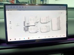 Leapmotor Leapo C16 Extended Range 200 Deluxe Edition - ფოტო 13