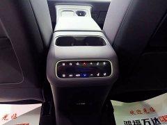 Leapmotor Leapo C16 Extended Range 200 Deluxe Edition - ფოტო 19