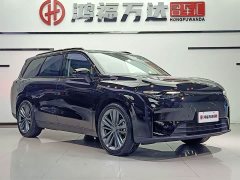 Leapmotor Leapo C16 Extended Range 200 Deluxe Edition - ფოტო 4