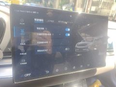 BYD Han 2020 EV Ultra-Long Range Luxury - ფოტო 20