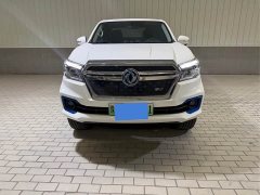 Ruiqi 6 Edition 350km - ფოტო 3