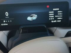 Zeekr X 2023 Rear-Wheel Drive YOU Edition 4-Seater - ფოტო 12