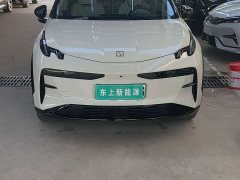 Zeekr X 2023 Rear-Wheel Drive YOU Edition 4-Seater - ფოტო 2