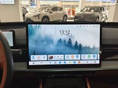 Dongfeng eπ007 2024 Pure Electric 620 Ruoyi Edition - ფოტო 8