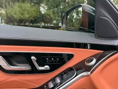 Mercedes-Benz Maybach S-Class S 480 4MATIC - ფოტო 8