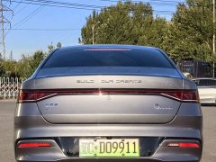 BYD Qin PLUS 2024 Glory Edition EV 510KM Leading - ფოტო 7
