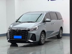 Buick GL8 Land Executive Cabin 652T Luxury - ფოტო 1