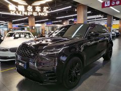 Land Rover Range Rover Evoque 250PS - ფოტო 1