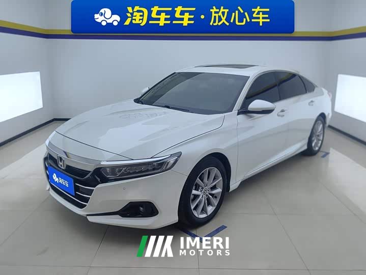 Honda Accord 2022 260TURBO Luxury Edition - ავტომობილი ჩინეთიდან