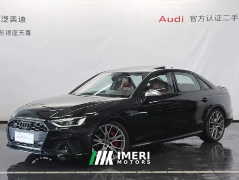 2024 Audi S4 3.0 TFSI