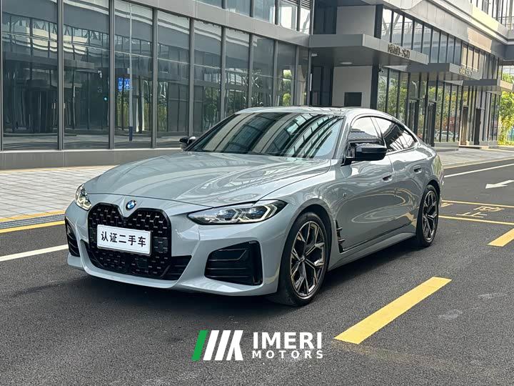 BMW 4 Series 430i Gran Coupe M Sport Night Edition