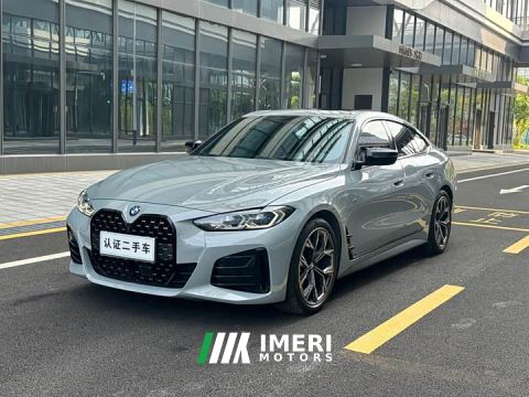 2022 BMW 4 Series 430i Gran Coupe M Sport Night Edition