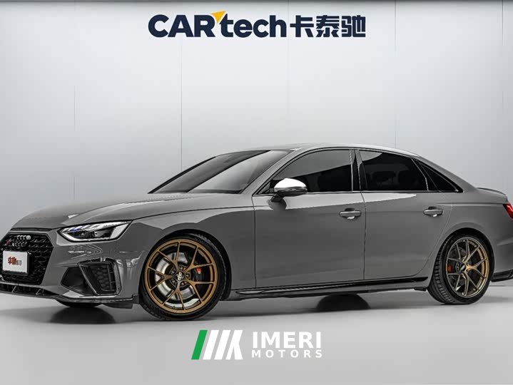 Audi S4 2020 S4 3.0 TFSI - ავტომობილი ჩინეთიდან